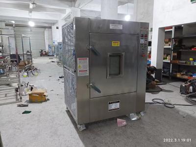 10kW仿真花烘干固色專用工業微波爐發貨浙江義烏