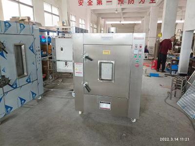 6kW仿真花烘干固色專用工業微波爐發貨張家界