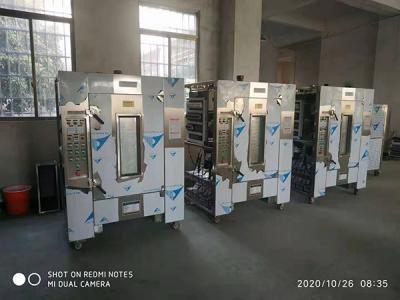 工業微波爐的設計原理是什么？應用中有哪些特點？