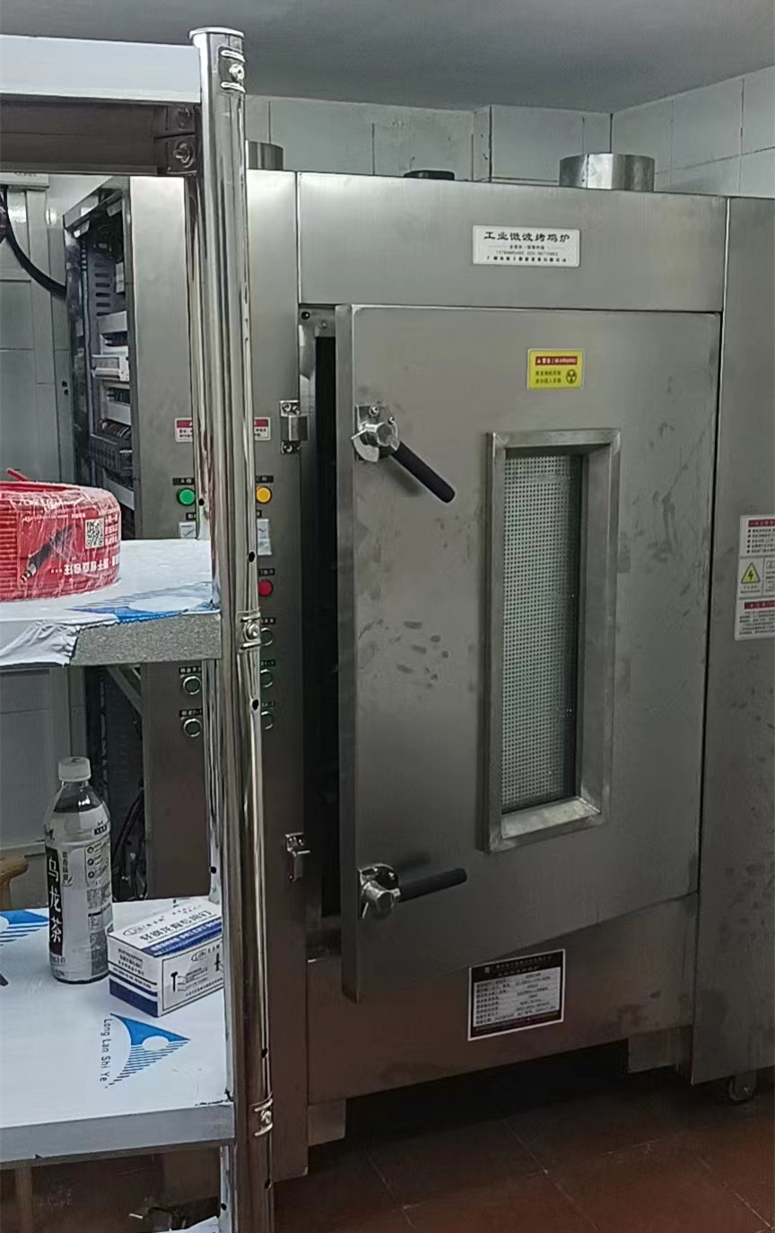 16kW工業微波烤雞爐安裝調試完成