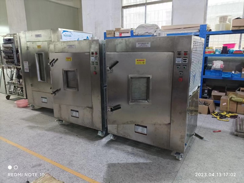 微波干燥機.jpg